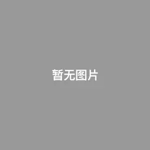 新报仇